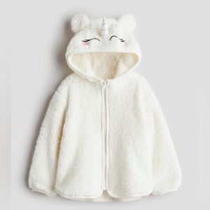 🦄 NEW H&M Teddy Fleece Hooded Jacket in White / Unicorn